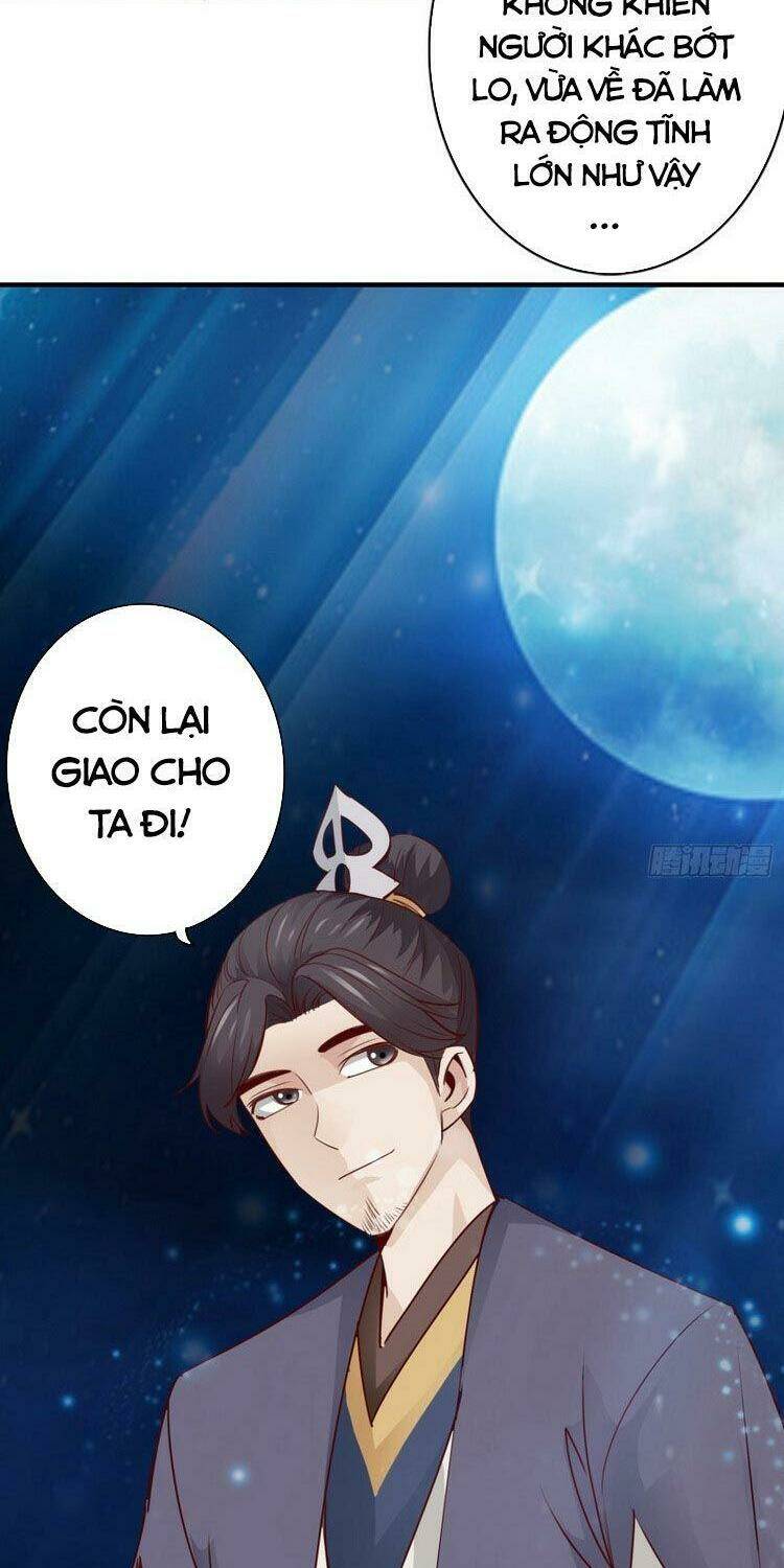 Chư Thiên Ký: Chapter 273