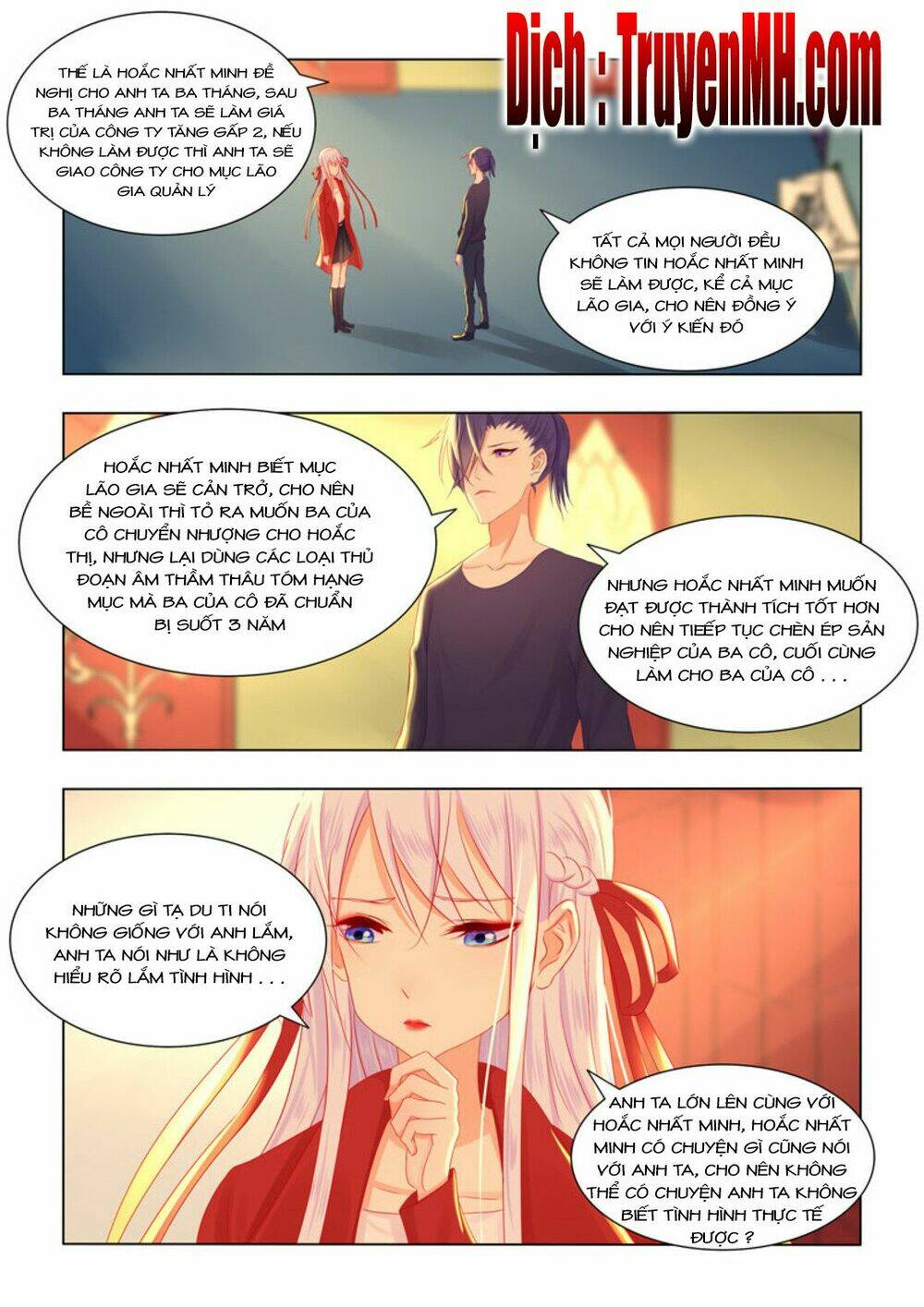 Tử Sắc Sắc Vi: Chapter 80