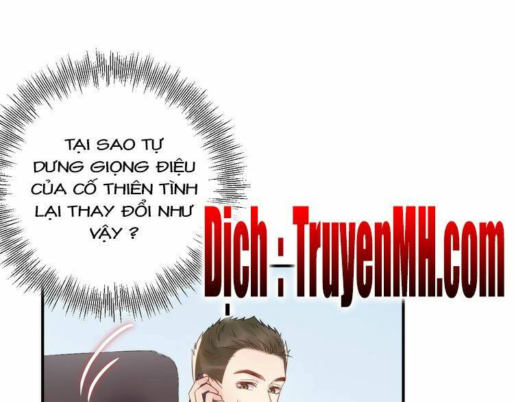 Trong Sinh Chi Ức Vạn Ảnh Hậu Yếu Thượng Vị: Chapter 83