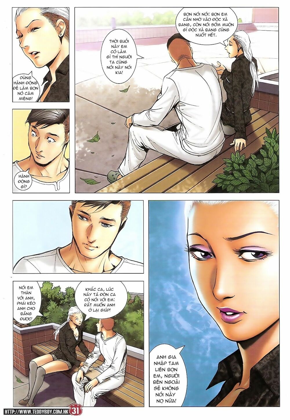 Người Trong Giang Hồ: Chapter 1664: Gia minh Tam Liên