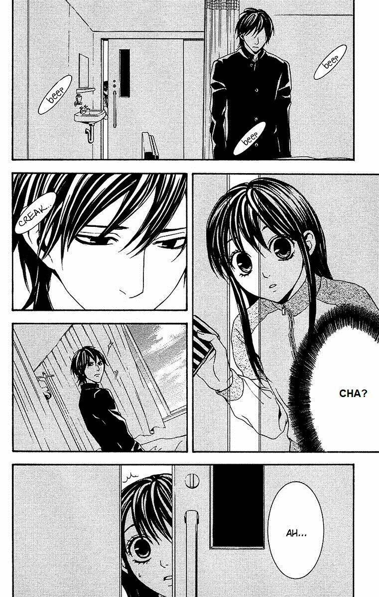 Mayonaka No Ariadone: Chapter 9