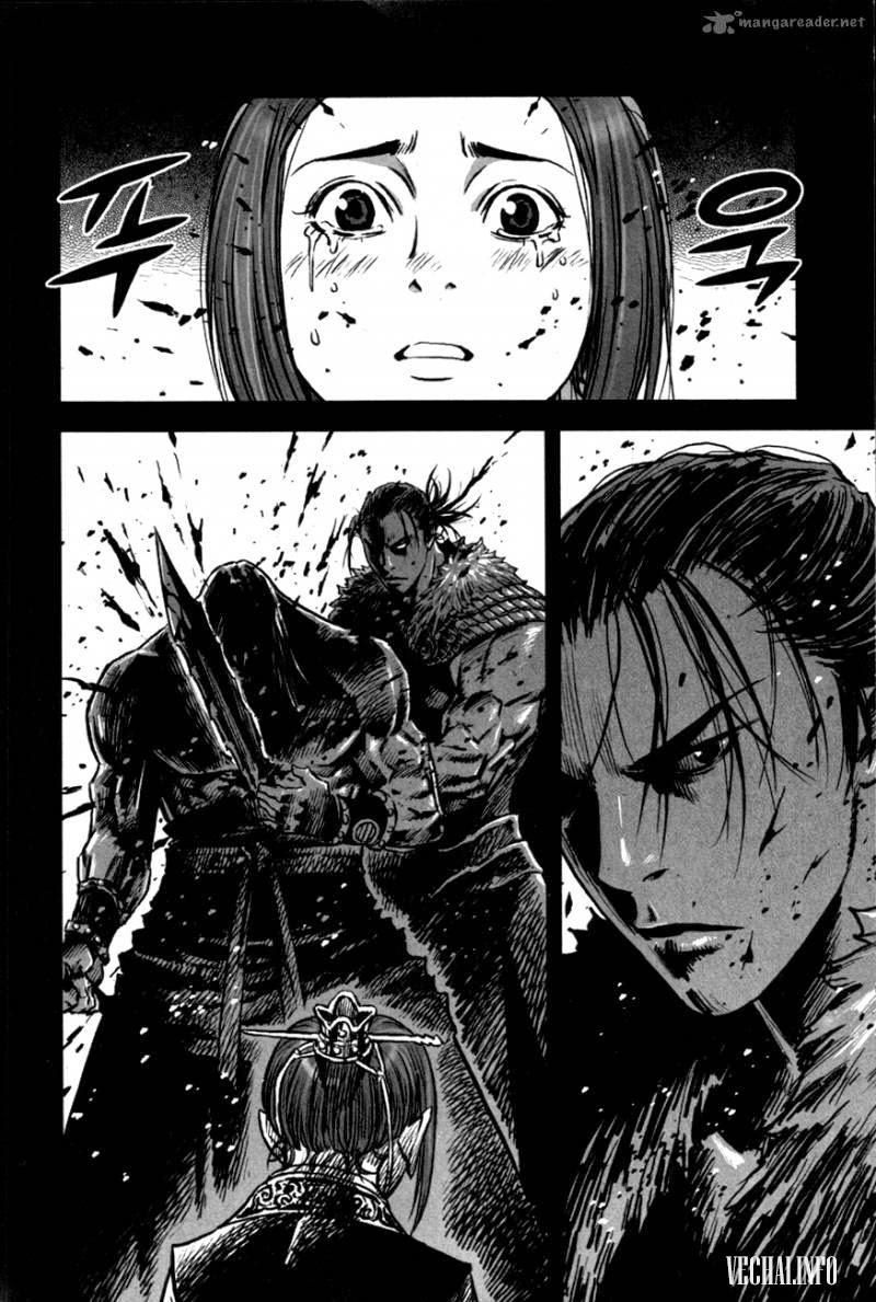 Mercenary Maruhan: Chapter 11