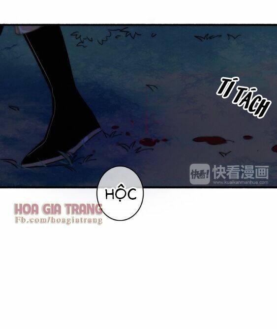 Dữ Tử Thành Thuyết: Chapter 9