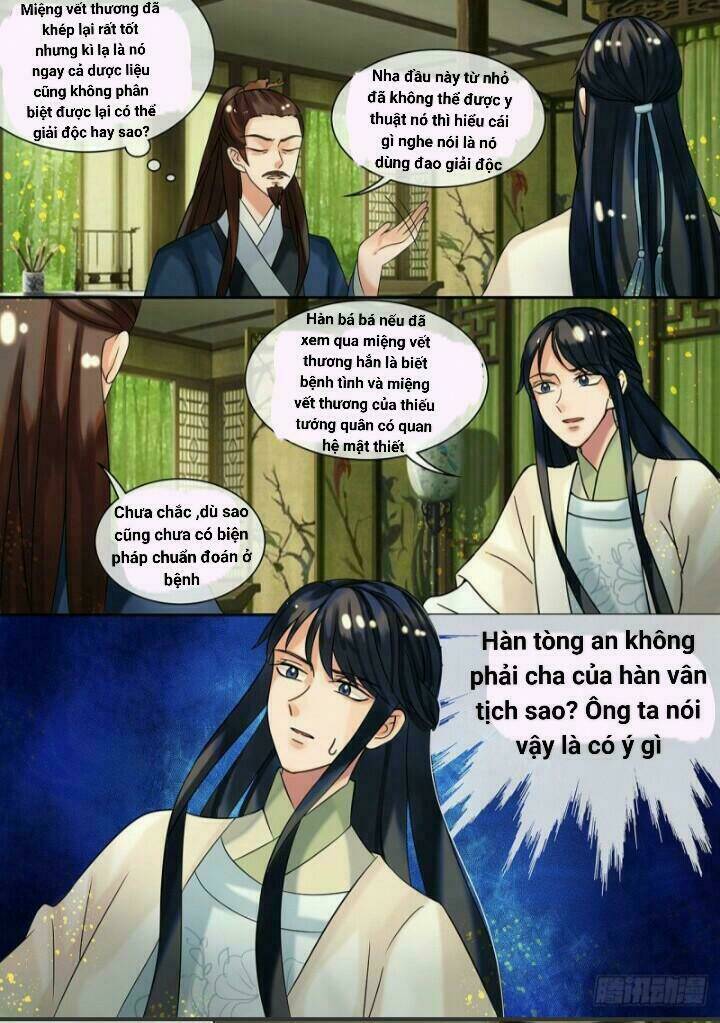 Thiên Tài Tiểu Độc Phi: Chapter 21