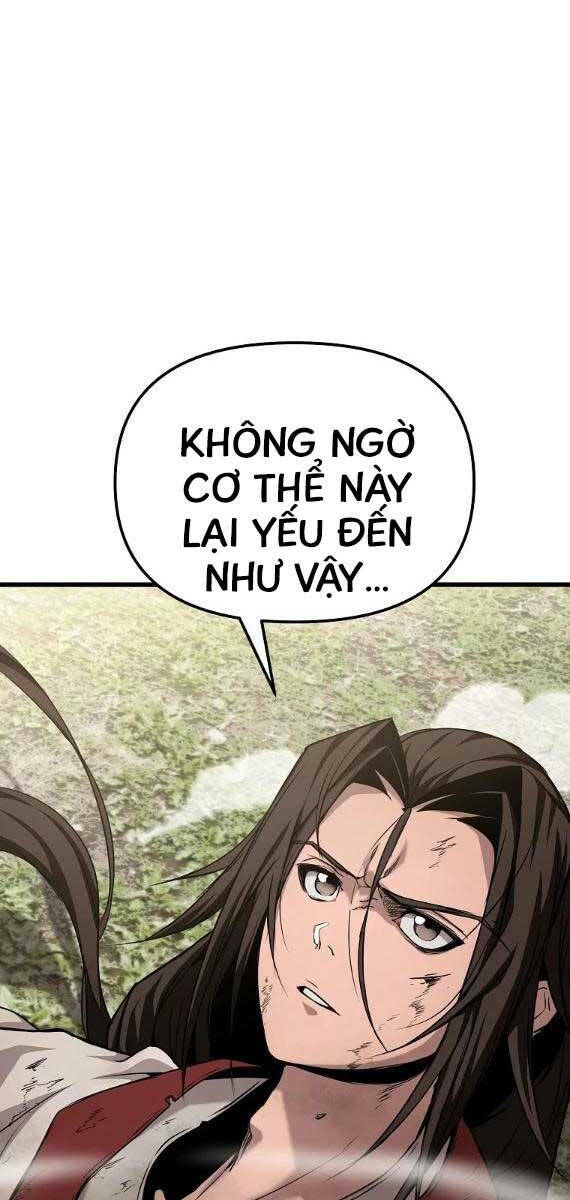 Đông Phương Bất Bại: Chapter 7