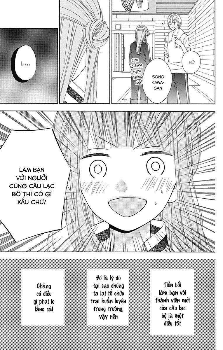 Tsubasa To Hotaru: Chapter 30