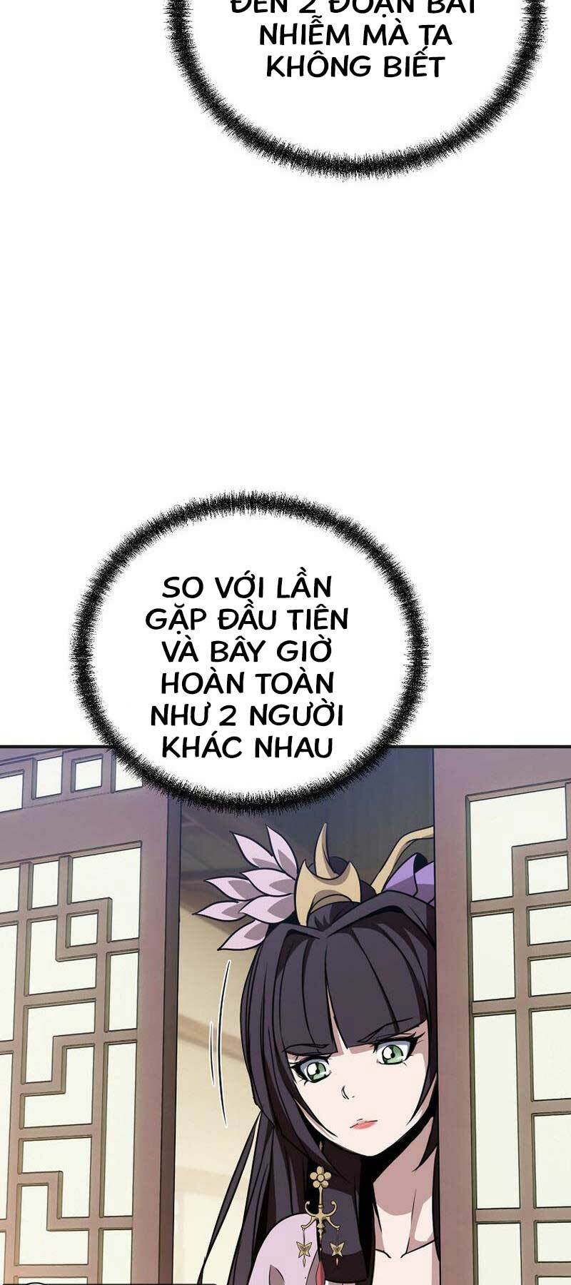 Đông Phương Bất Bại: Chapter 11