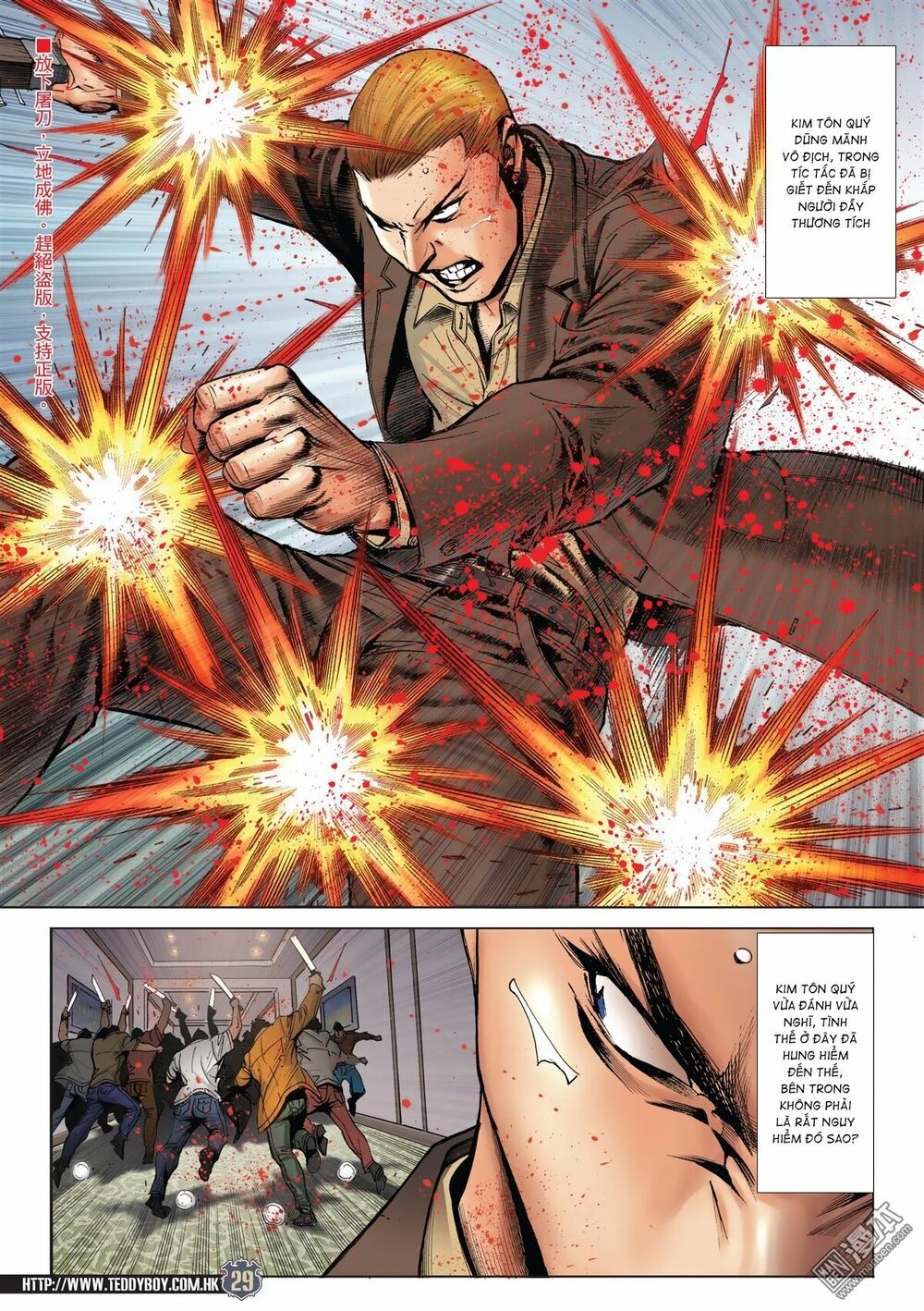 Người Trong Giang Hồ: Chapter 2029: Thua chạy khỏi Đông Anh Bảo