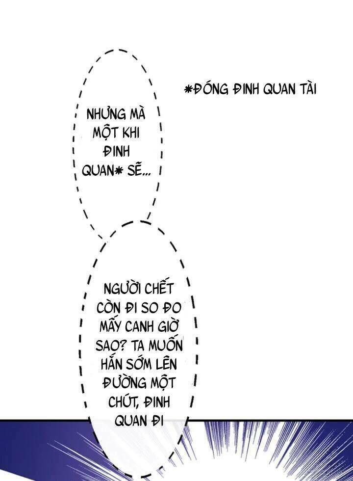 Hựu Nhất Xuân: Chapter 2