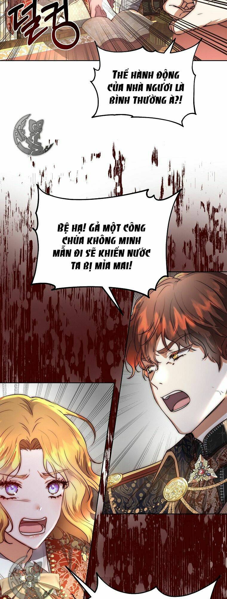 Nàng Công Chúa Ấy Đã Trở Thành Một Đoá Hoa Điên Dại: Chapter 1