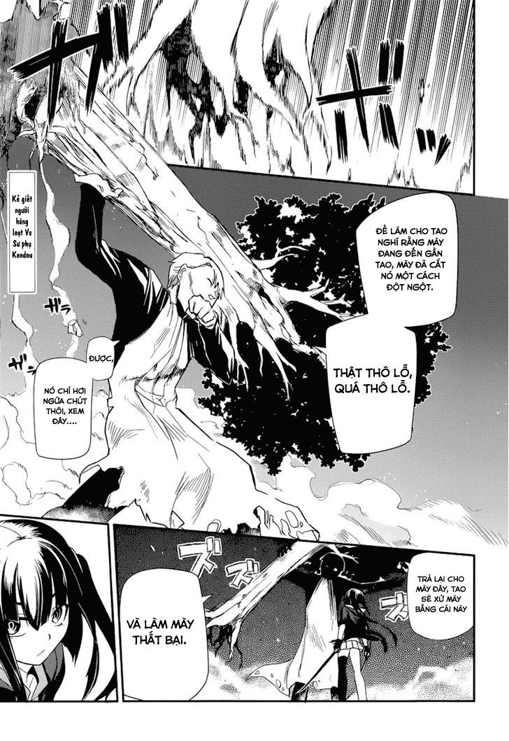 Reincarnation No Kaben: Chapter 2