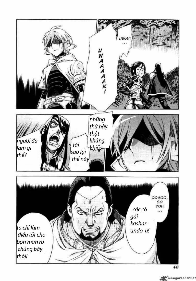 Ubel Blatt: Chapter 33