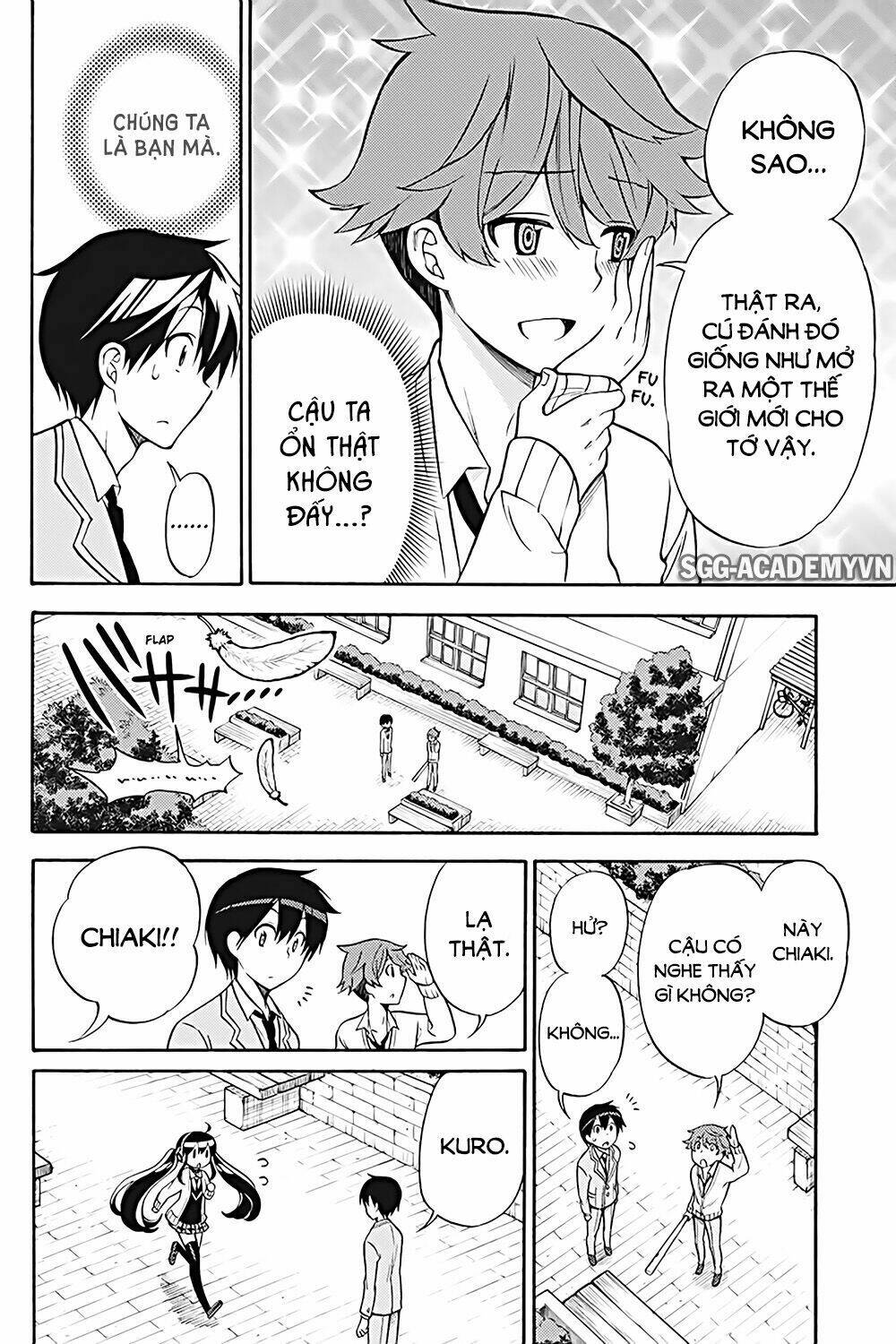 Kyou No Cerberus: Chapter 25