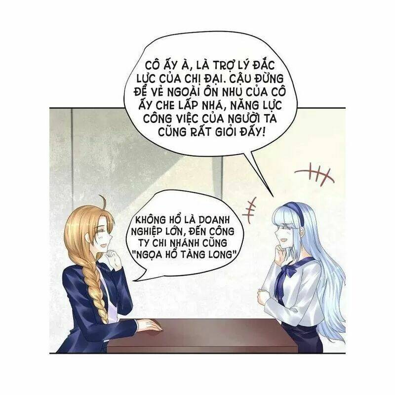 Tiền Thế Kim Sinh Của Chung Tiểu Thư: Chapter 31