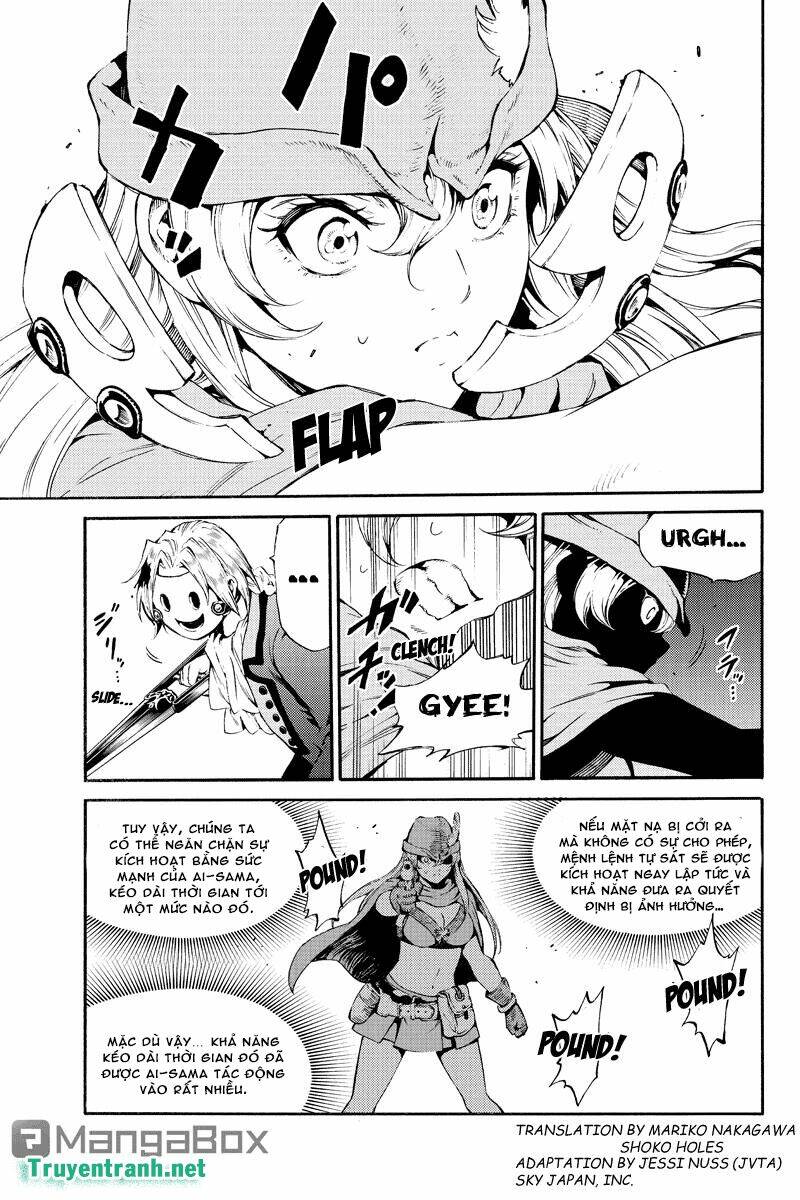 Tenkuu Shinpan: Chapter 187