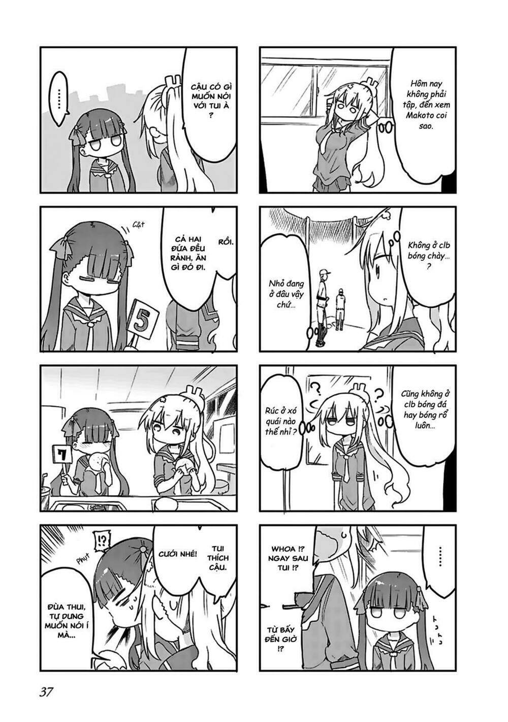 Furumapura: Chapter 3