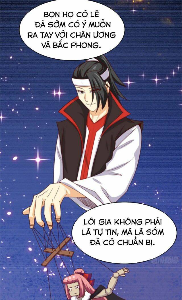 Chí Tôn Võ Đế: Chapter 266