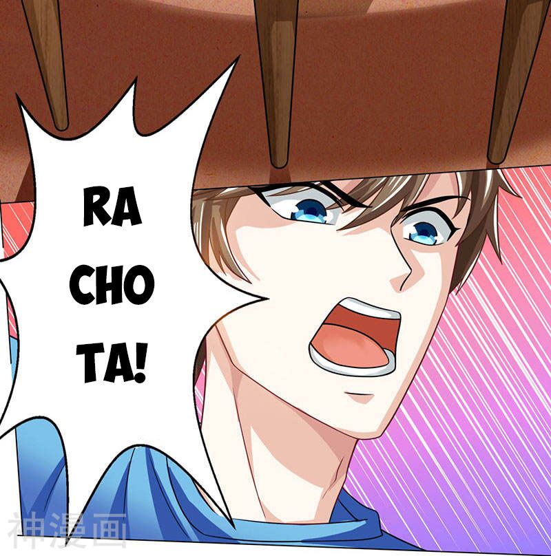 Thần Cấp Thấu Thị: Chapter 17