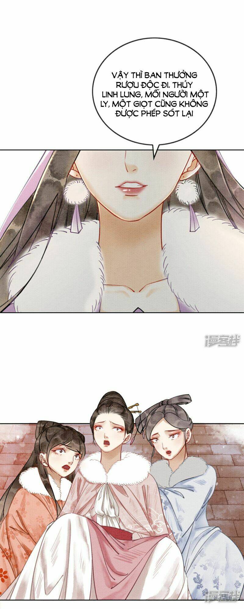 Hậu Cung Của Trẫm Cháy Rồi!: Chapter 21