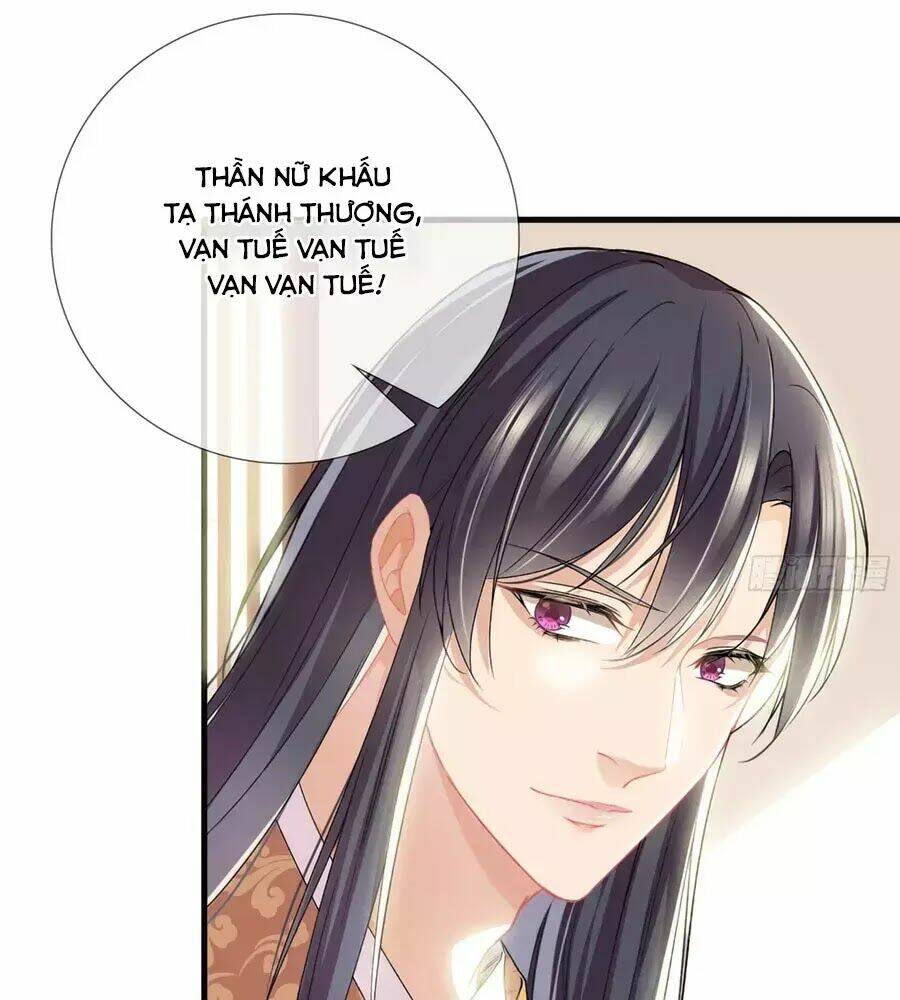Trọng Sinh Chi Đích Nữ Bất Thiện: Chapter 13