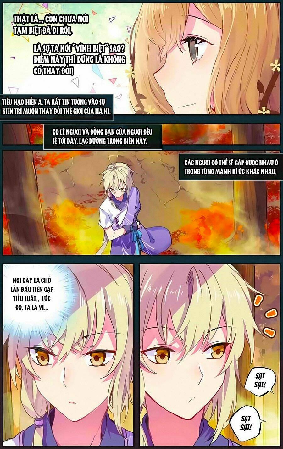 Thiên Hành Thiết Sự: Chapter 70