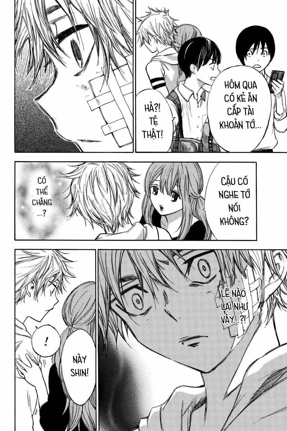Hone Ga Kusaru Made: Chapter 56