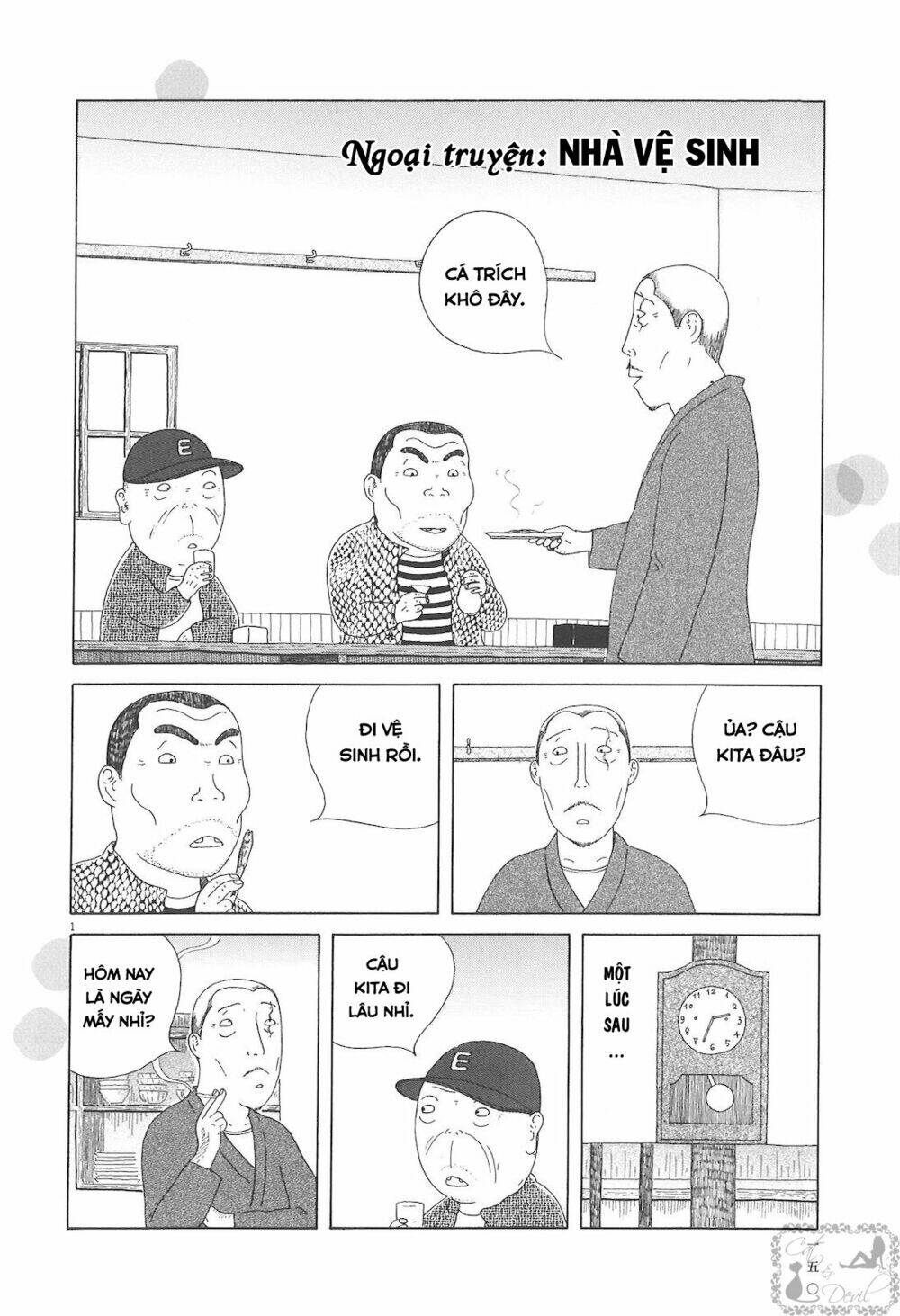 Quán Ăn Về Đêm: Chapter 57