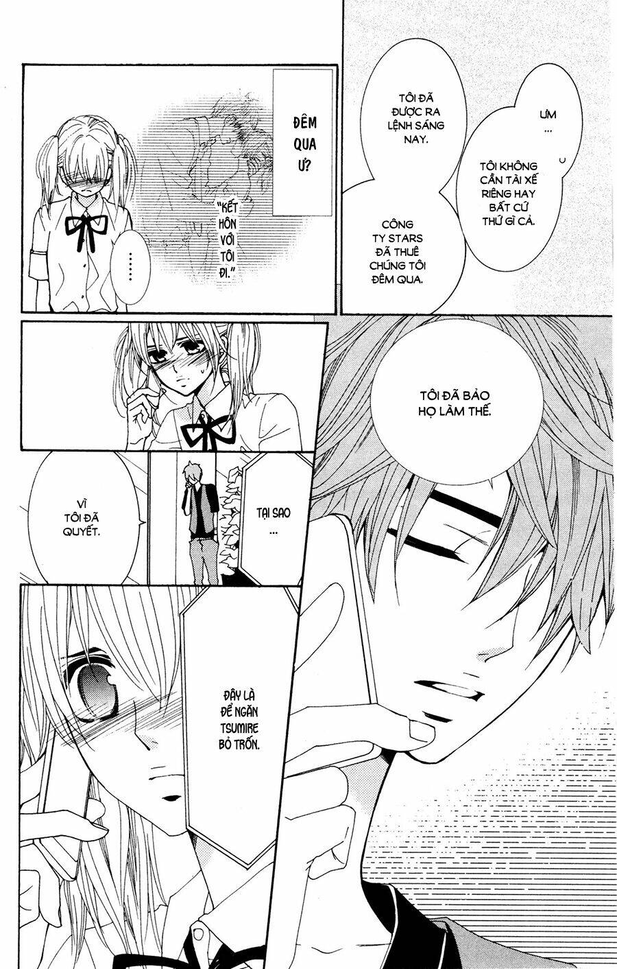 Megami No Libra: Chapter 15