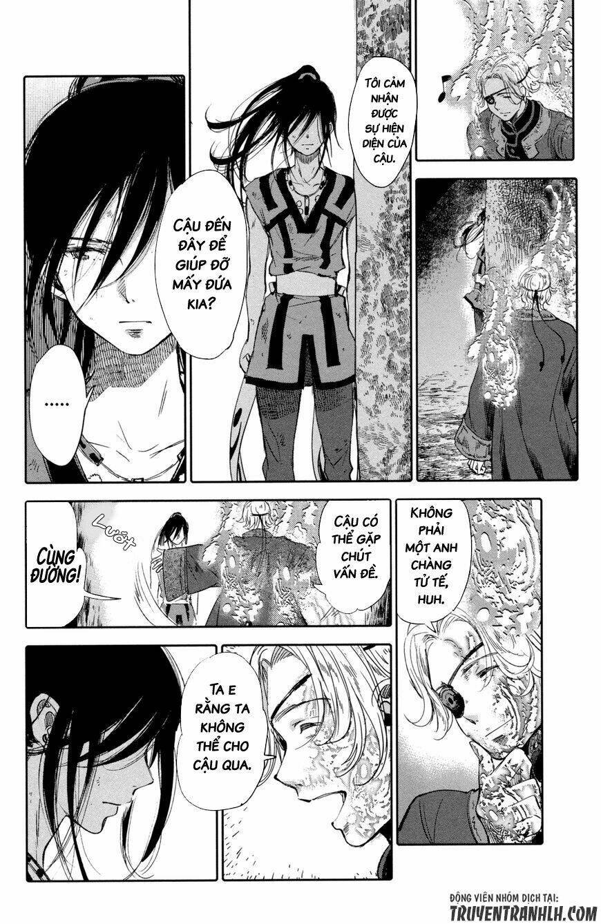 Kujira No Kora Wa Sajou Ni Utau: Chapter 8