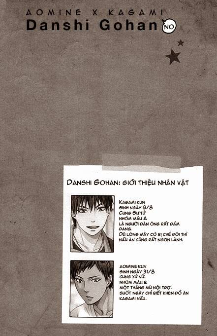 [Knb Doujinshi] Aokaga - Danshi Gohan: Chapter 0