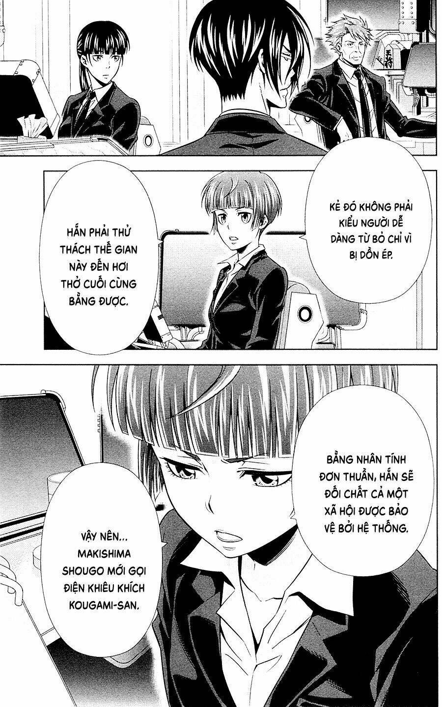 Psycho-Pass: Chapter 21