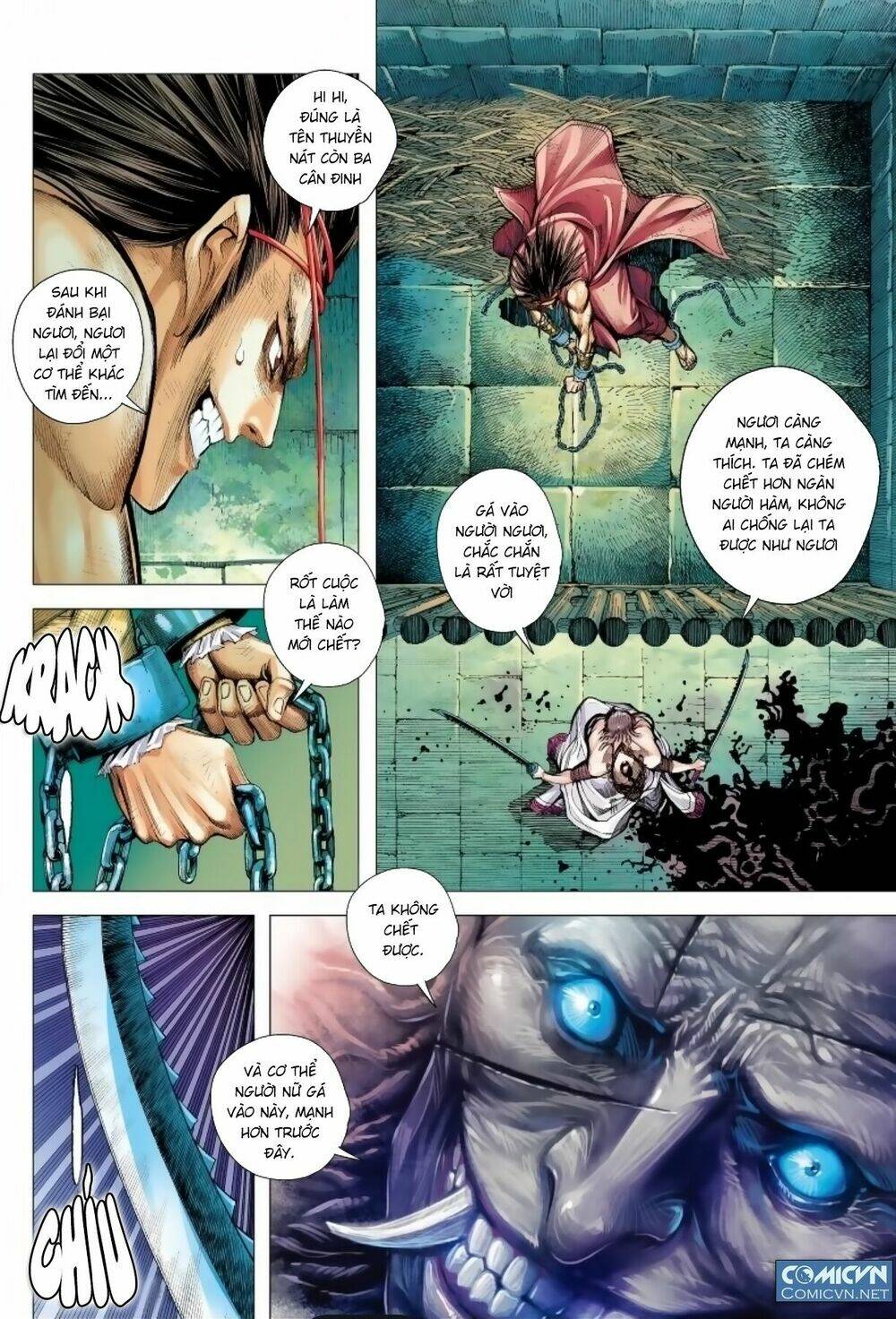 Tam Quốc Chí Dị: Chapter 12