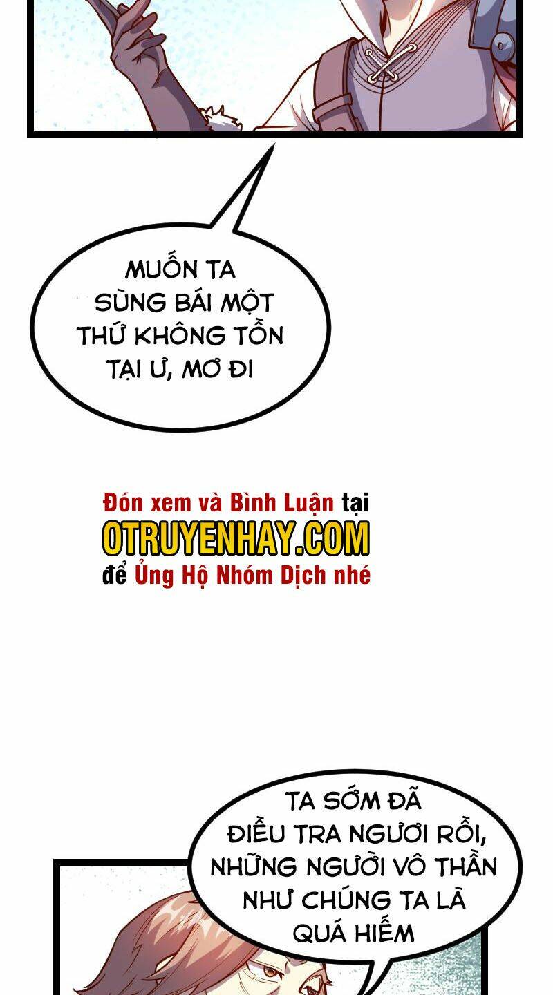 Tối Cường Thành Chủ Đích Dị Giới: Chapter 29