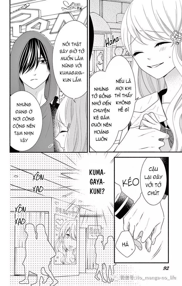 Hanikamu Honey: Chapter 33