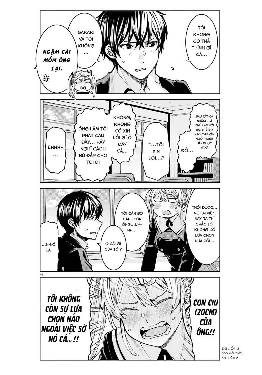 HIMEGASAKI SAKURAKO WA KYOUMO FUBIN KAWAII!: Chapter 2