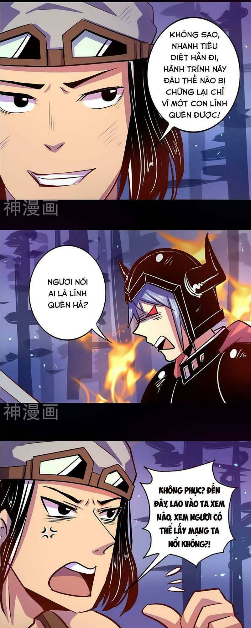 Ta Không Phải Là Npc: Chapter 41