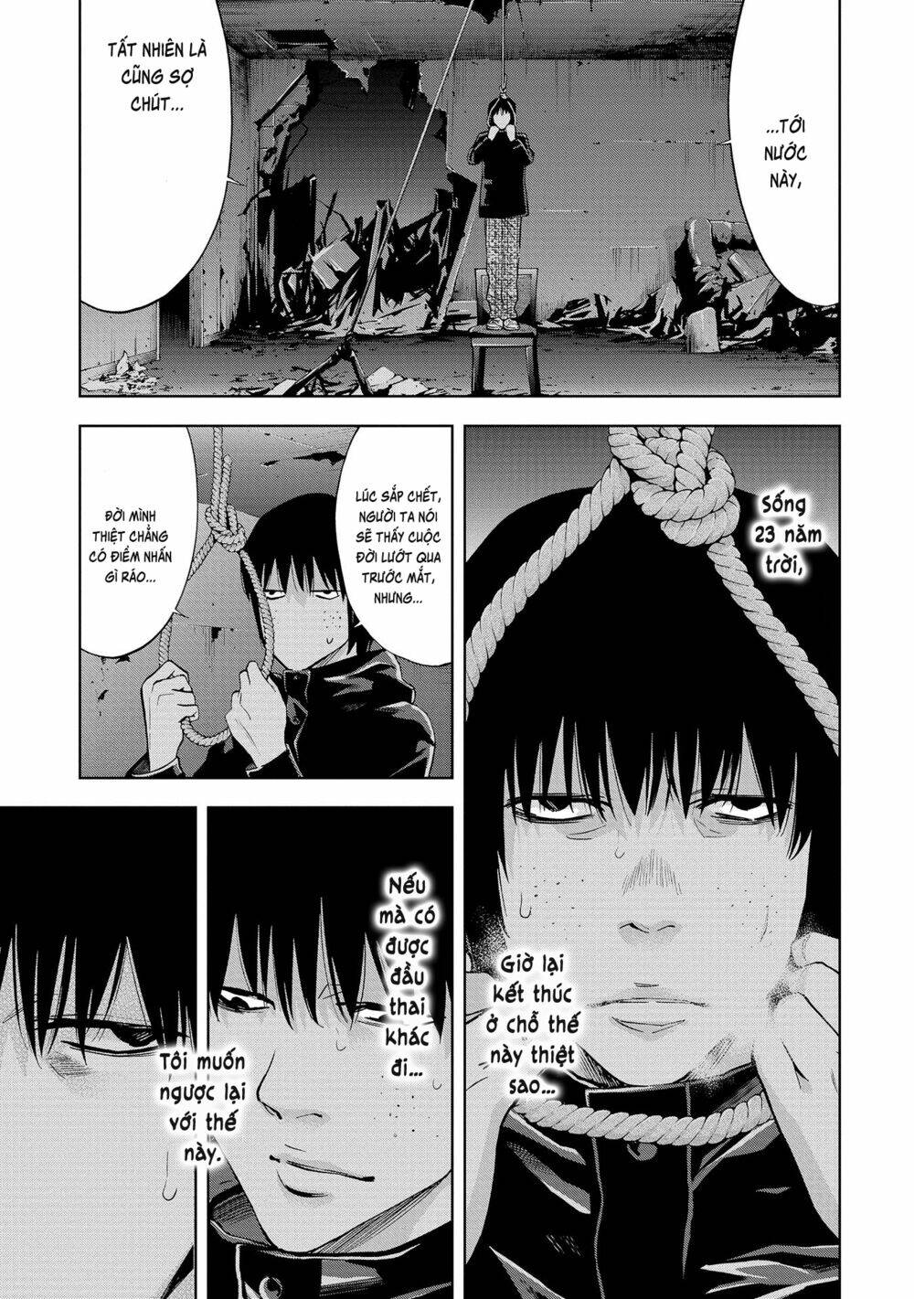 Change The World (Kanzaki Yuuya): Chapter 0