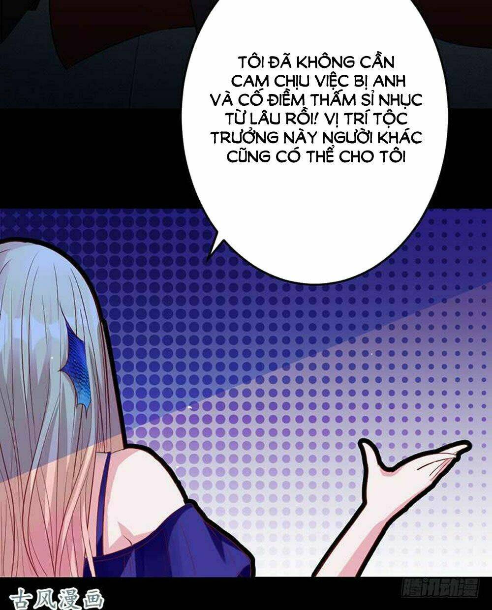 Hung Mãnh Quỷ Phu Bà Thượng Sàng: Chapter 52