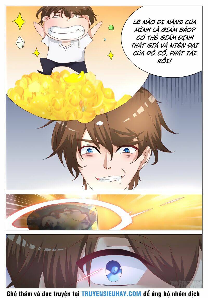 Giám Bảo Kim Đồng: Chapter 3