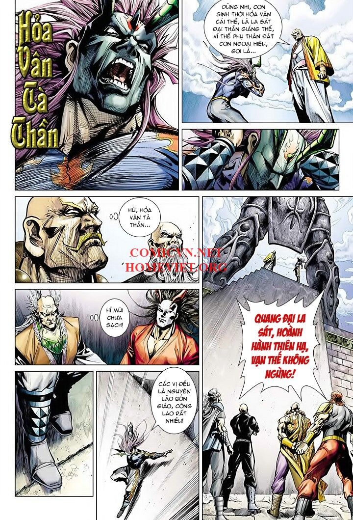 Hỏa Vân Tà Thần 1: Chapter 16