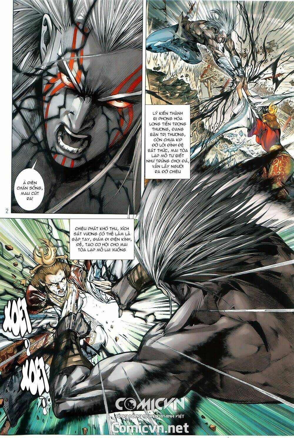 Thiết Tướng Tung Hoành: Chapter 245