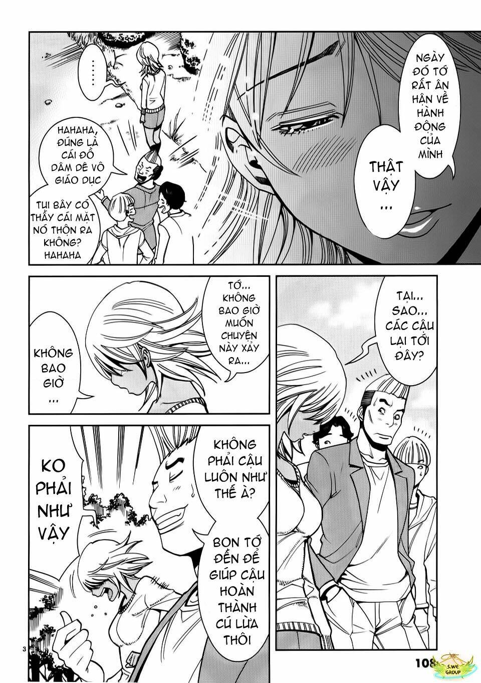 Nozoki Ana: Chapter 24