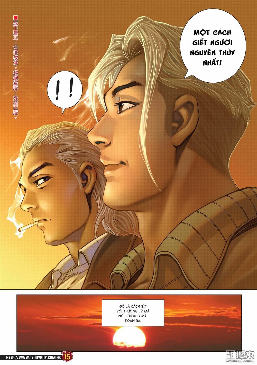 Người Trong Giang Hồ: Chapter 2055: Sát thủ giản của Tá Duy