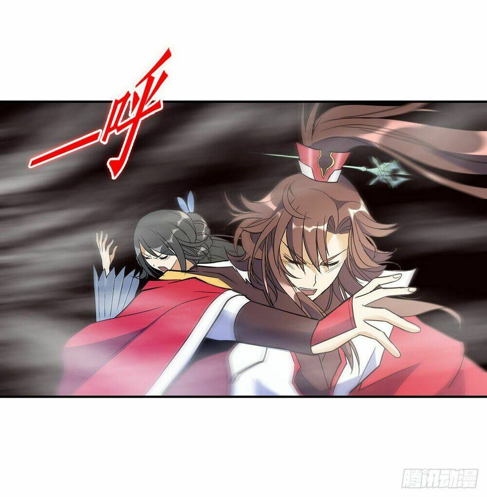 Vạn Thần Tổ Sư: Chapter 13