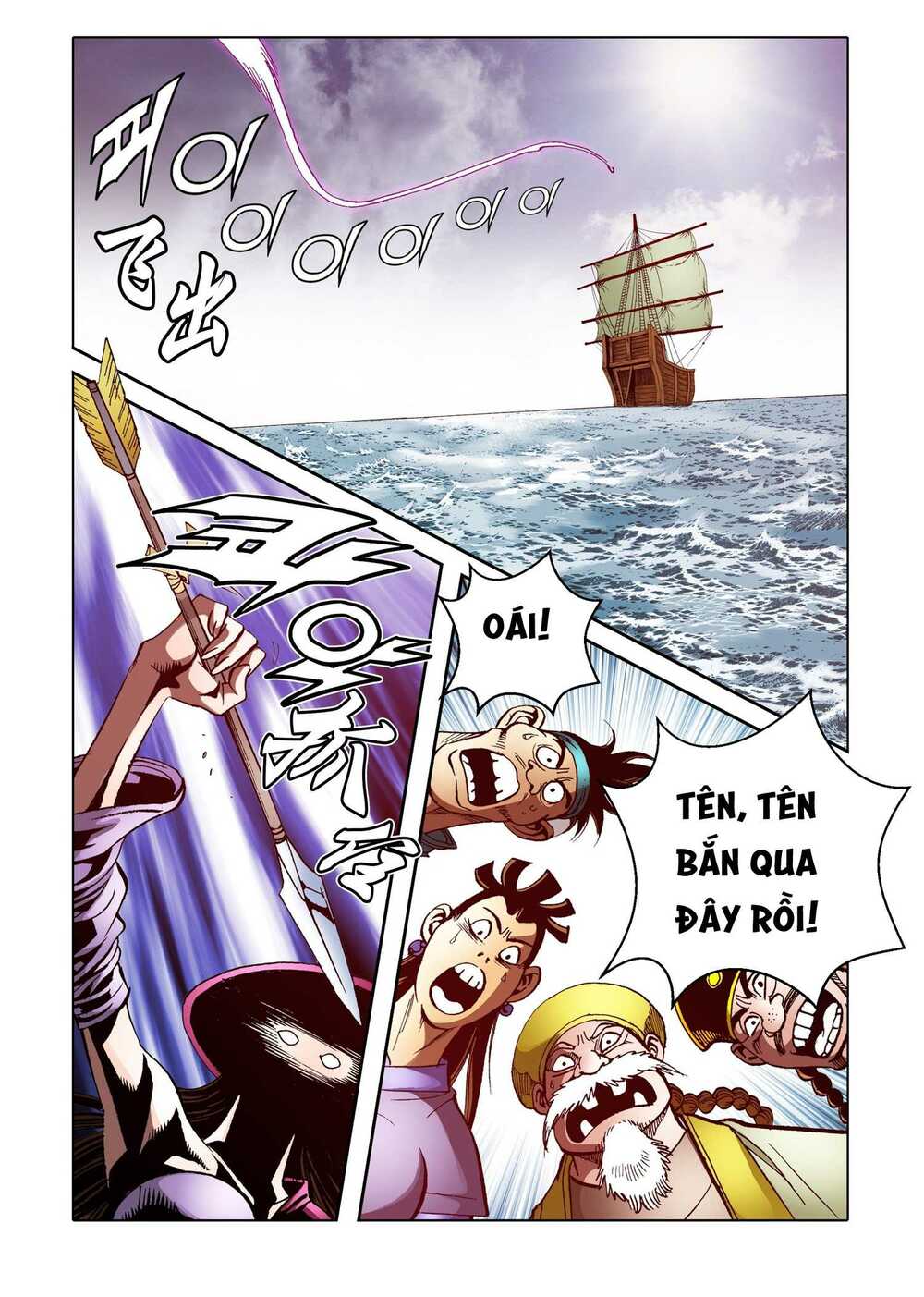 Nhật Tà Nguyệt Ma: Chapter 160