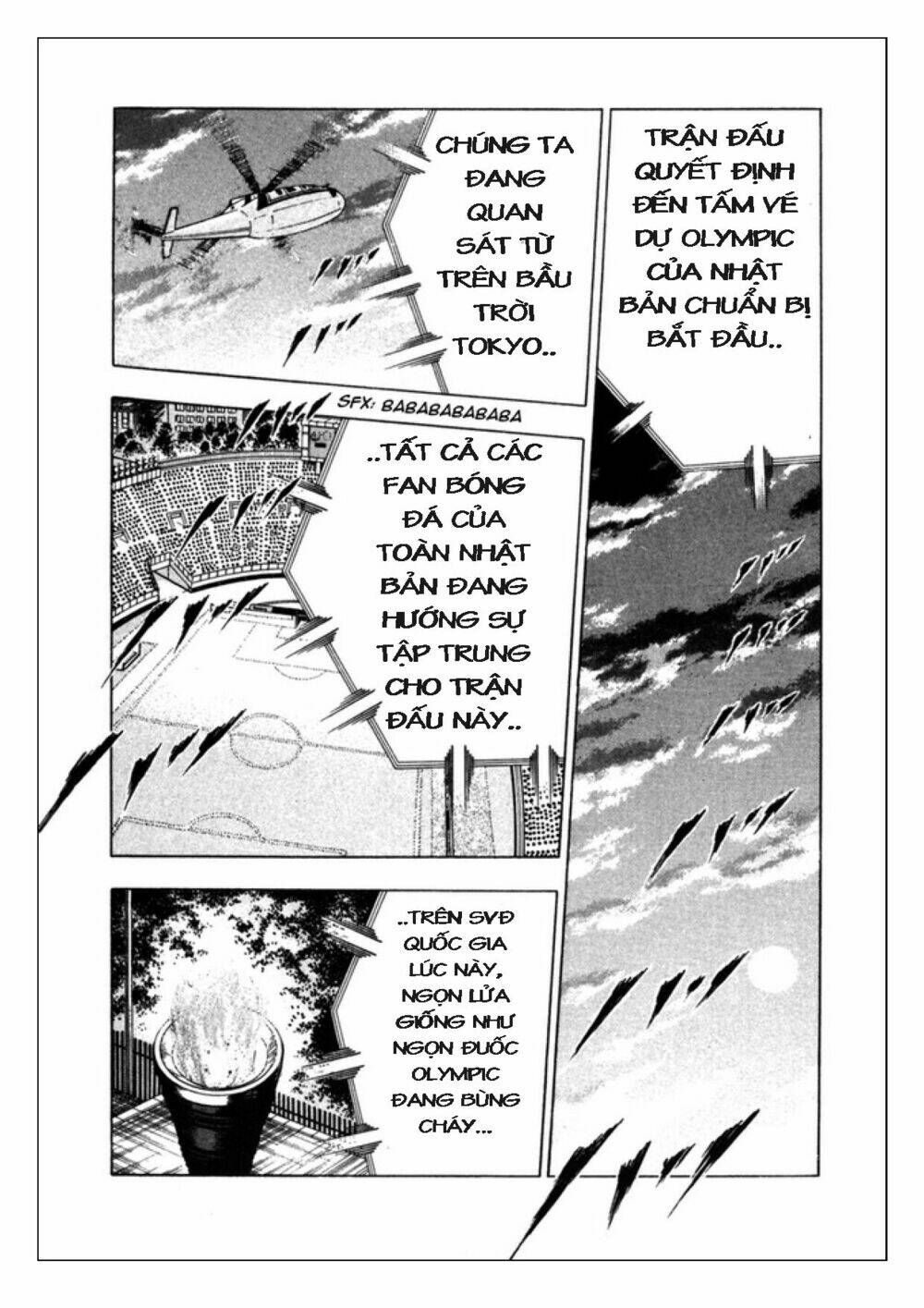 Captain Tsubasa: Golden 23: Chapter 85