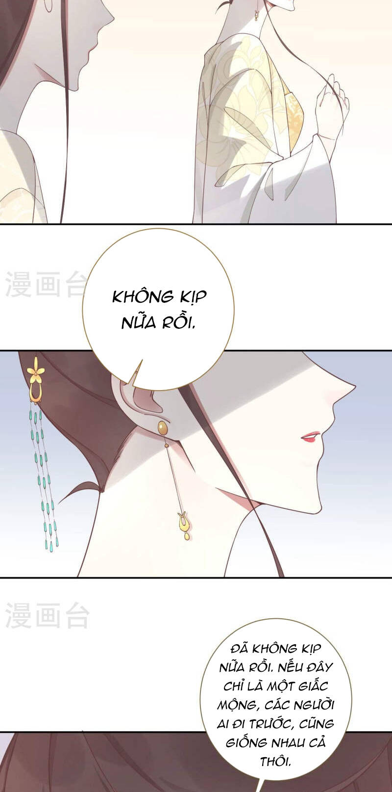 Hoàng Hậu Bận Lắm: Chapter 212