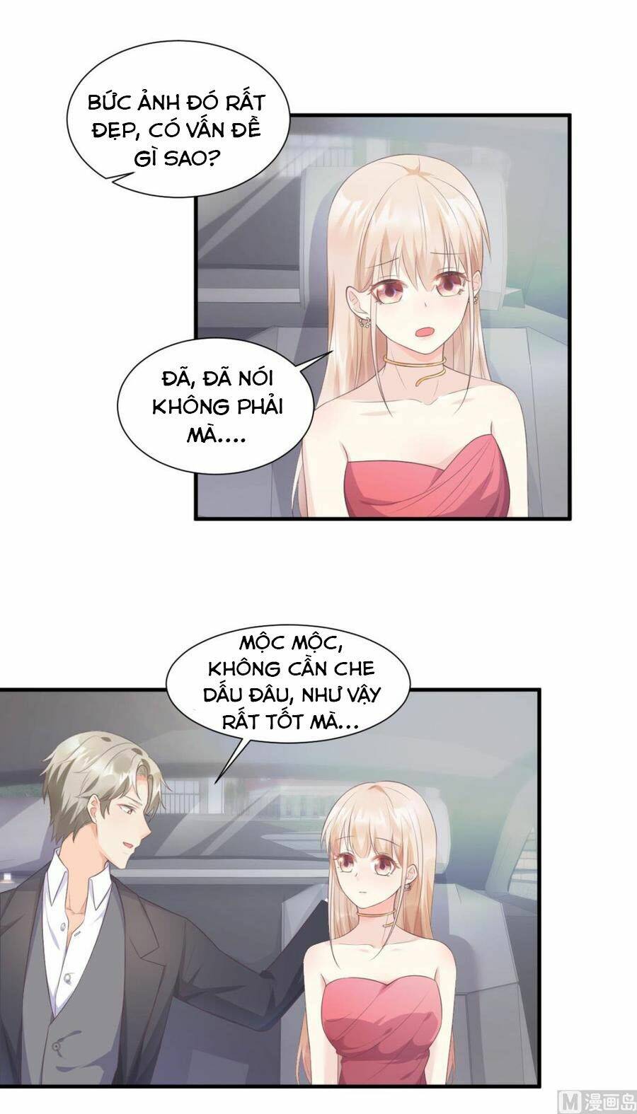 Tư Sủng Cục Cưng Bảo Bối: Chapter 43