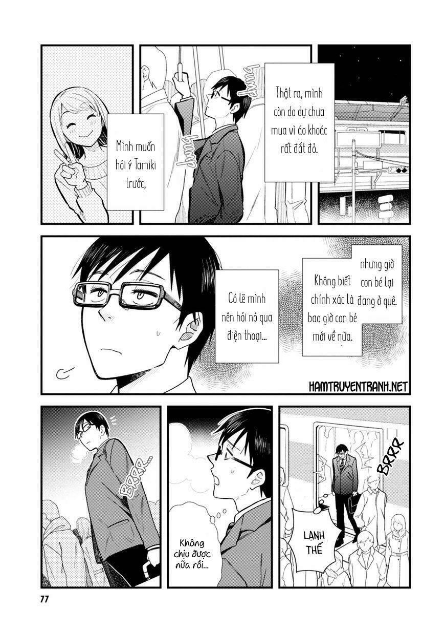 Nếu Định Mặc, Thì Hãy Mặc Như Thế Này Đi: Chapter 13