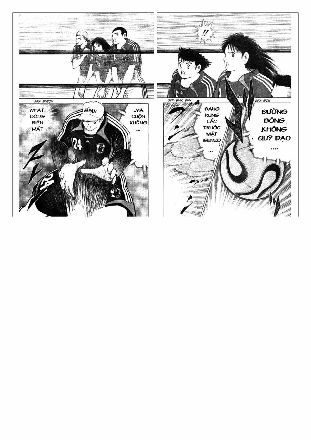 Captain Tsubasa: Golden 23: Chapter 43